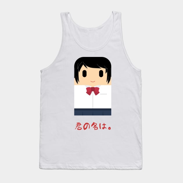 Kimi No Na Wa (Your Name) Mitsuha Chibi Tank Top by Geekthings